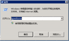 給Windows Server 2008設一個簡單密碼