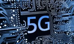 美聯(lián)科技-為什么需要5G，甚至開展6G