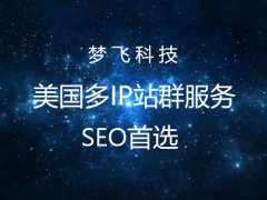 美國服務(wù)器不同級(jí)別的RAID原理介紹