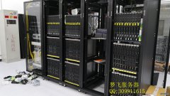 游戲服務(wù)器開發(fā)·游戲服務(wù)器的單進(jìn)程